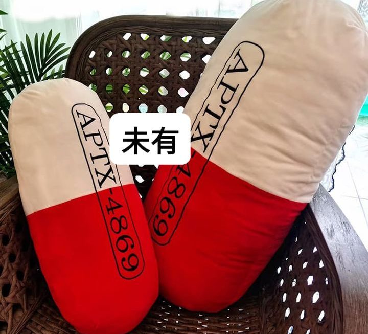 有冇人有興趣一起團購大定細好🤣