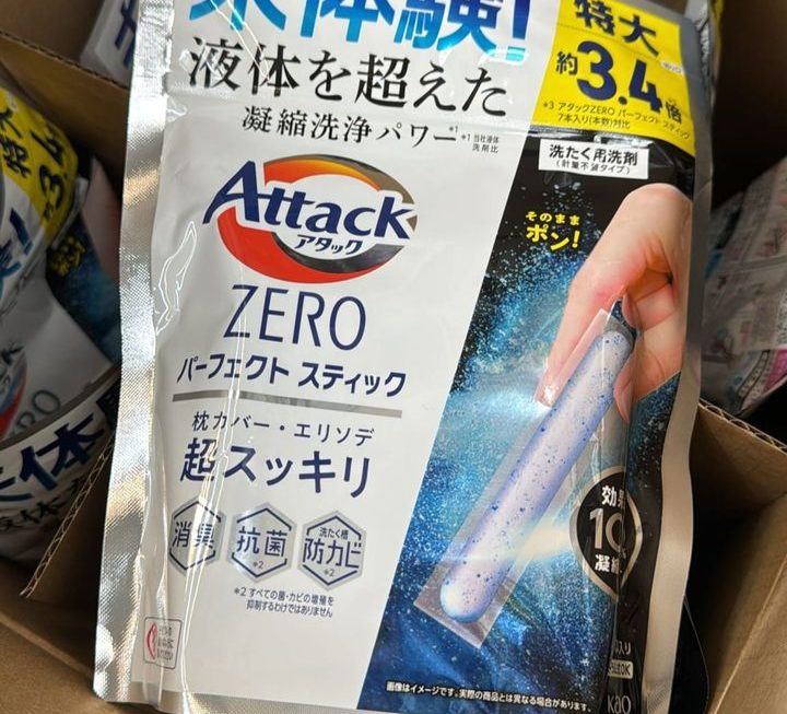 $40  細包，門口位