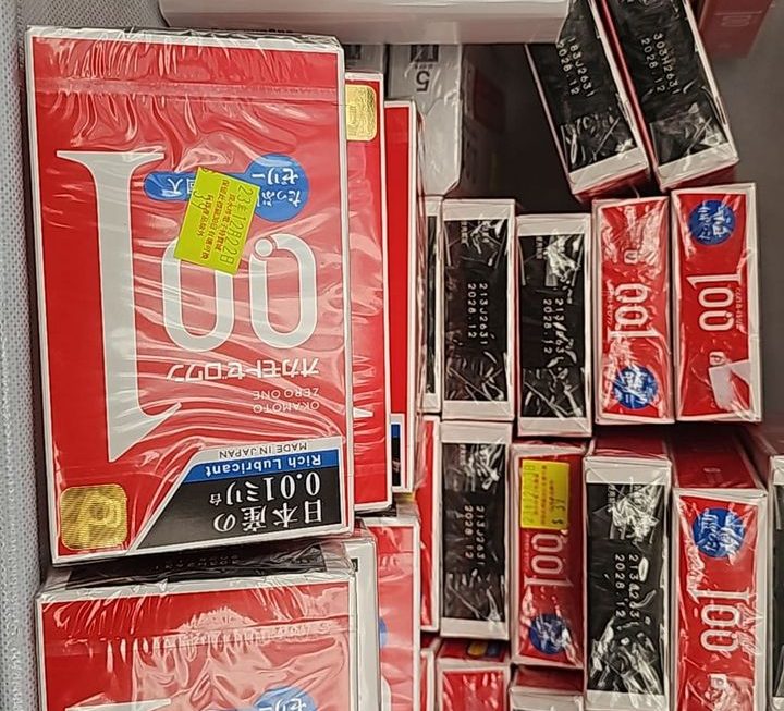 門口少量..祝大家聖誕幸福快樂