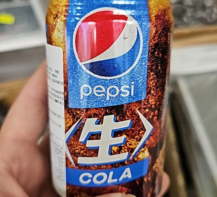 $5 門口位