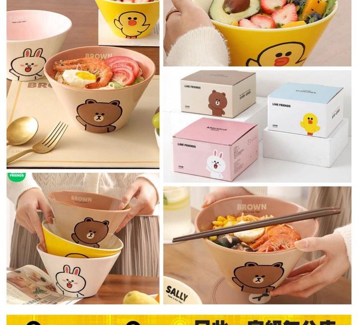 Line friends主題陶瓷碗~$39/隻