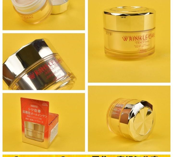 GRACE ONE抗皺修復面霜~$115