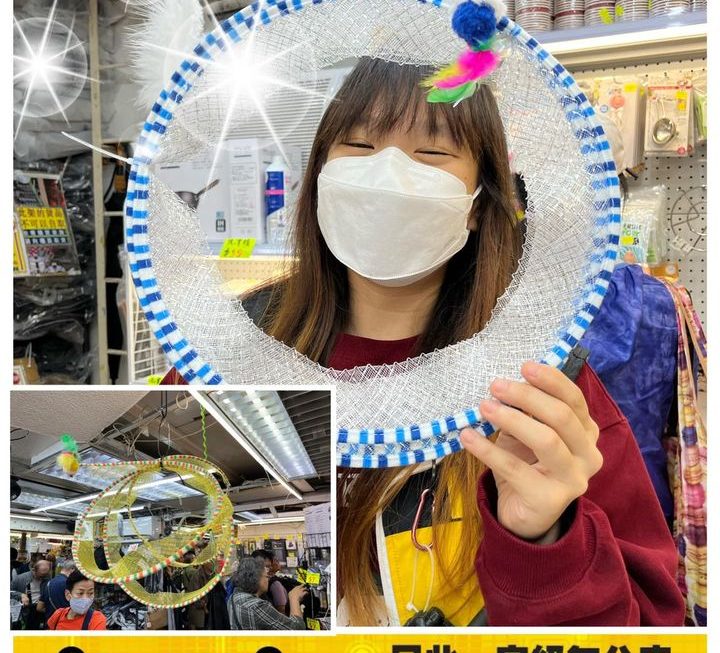 妹豬最愛
