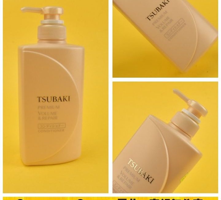 TSUBAKI豐盈修護護髮素~$49