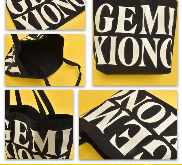 GEMI XIONG手提環保袋~$10