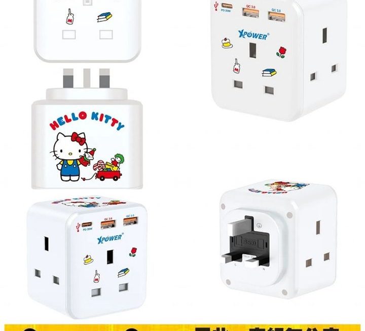 XPower x Sanrio Hello Kitty多功能3位萬能插蘇~密碼HI