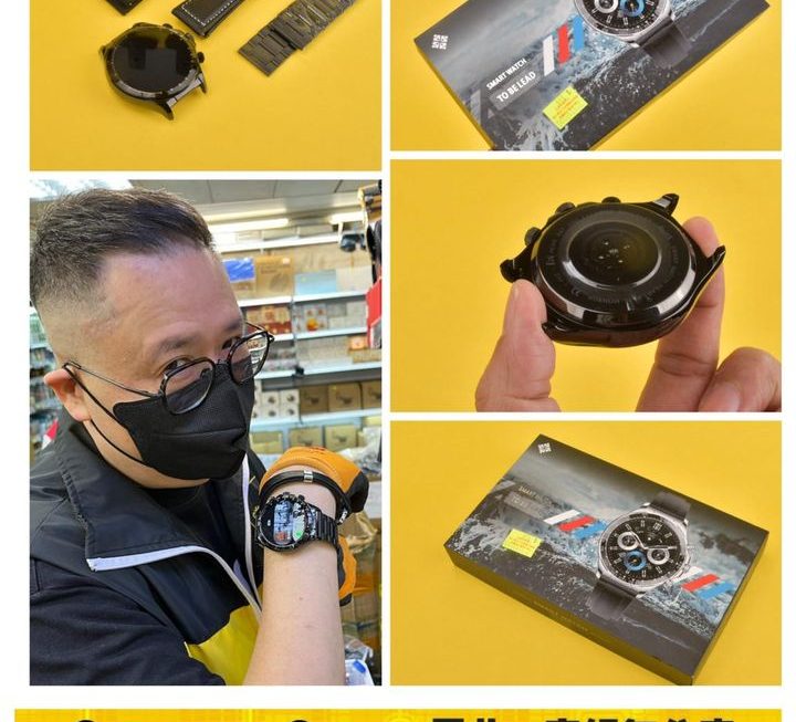 Smart Watch智能手錶~$169
