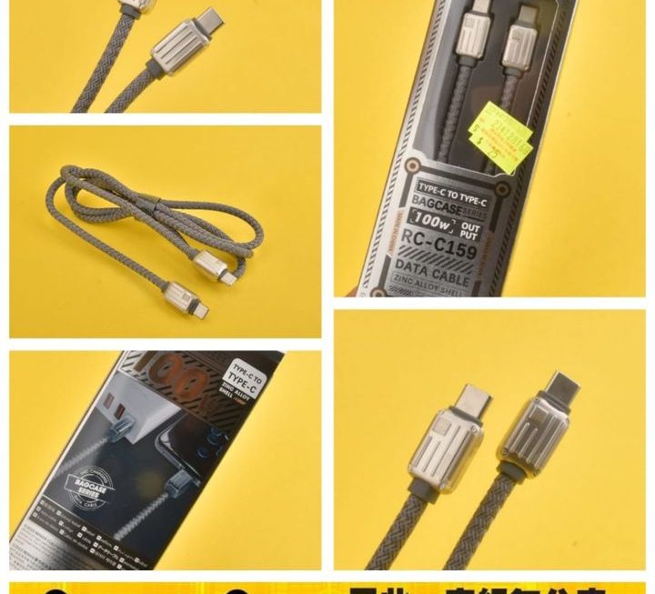 Remax.RC-C159數據充電線~$25