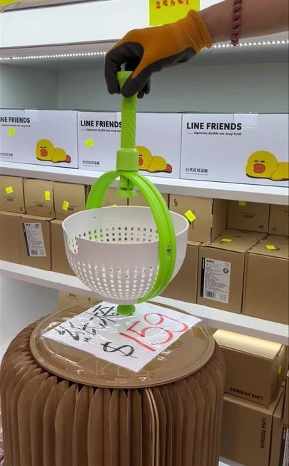 城實直擊