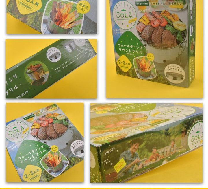 SOLA不銹鋼露營烤架~$99