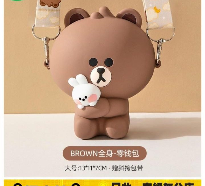 Line friends Brown 造型斜孭袋~$39