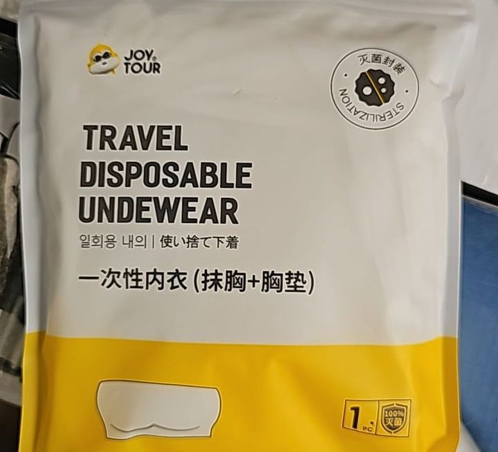 $9.門口位