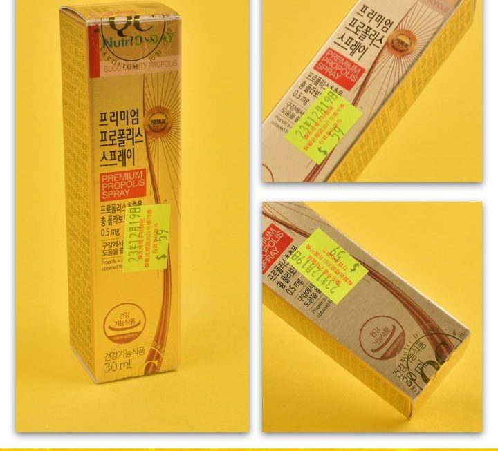 Nutri D-Day麥蘆卡蜂膠噴霧~$59