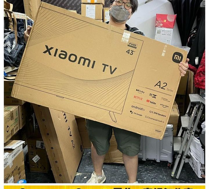 Xiaomi Mi 43寸TV~$1200 聖誕友情價🤓