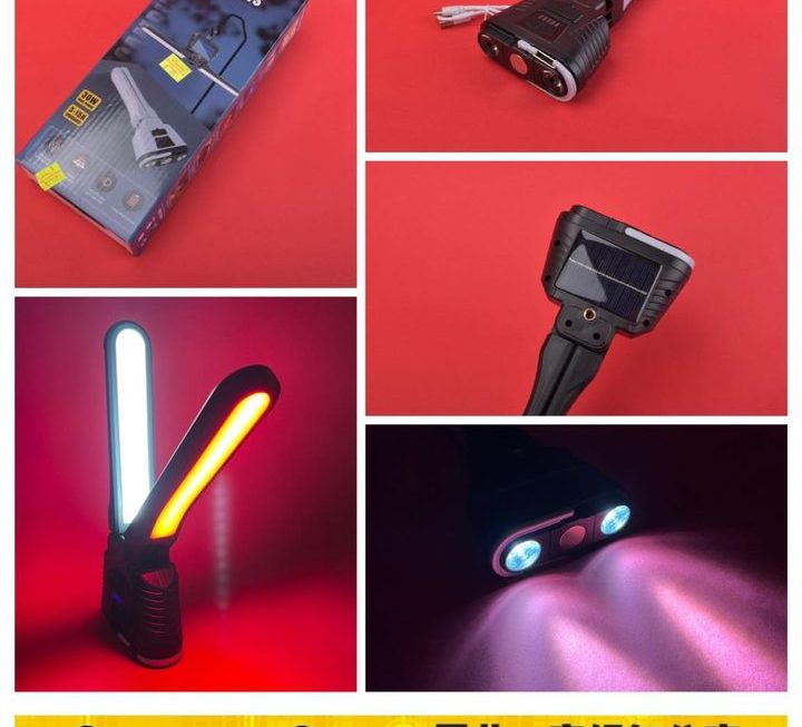 多功能手提電筒加照明燈~$49