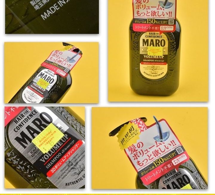 MARO 3D豐盈洗頭水~$85