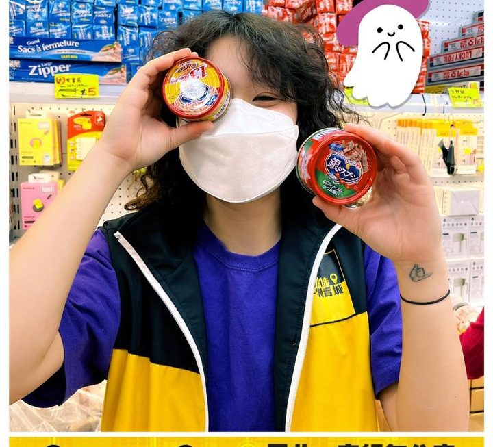 妹子推介✌🏻