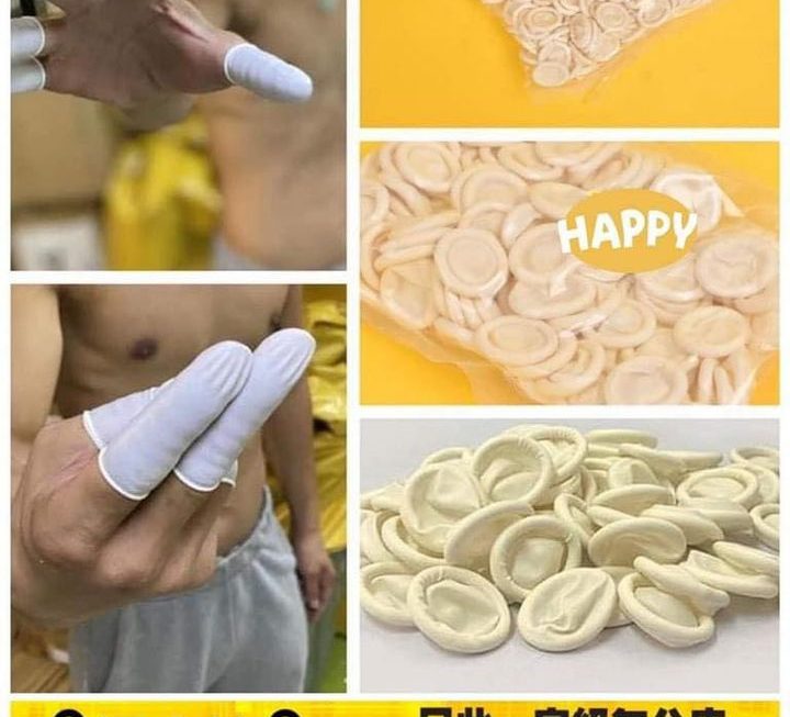 即用即棄手指套 ~$5/包