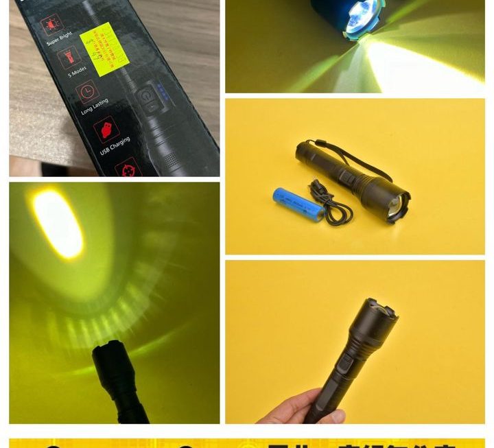 USB 強光手電筒~$49