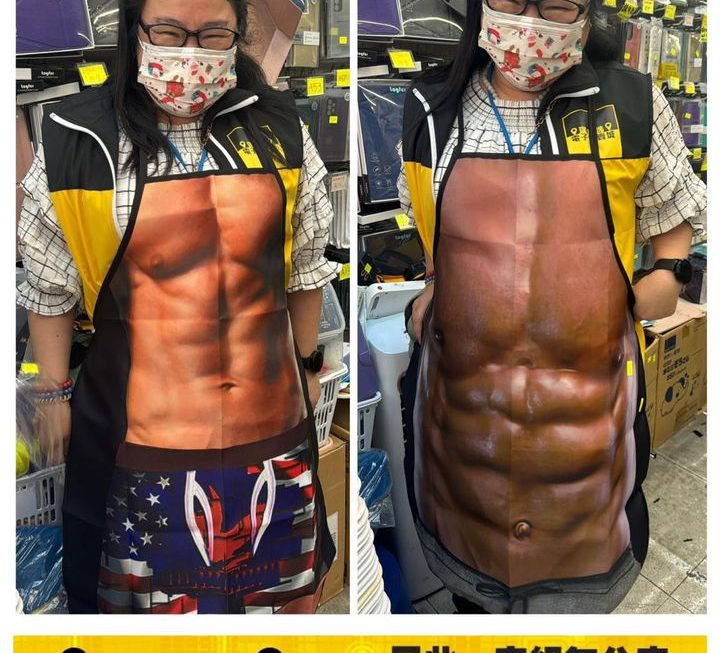 姨姨🤣🤣🤣
