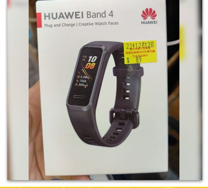 HUAWEI Band 4智能手錶~$89