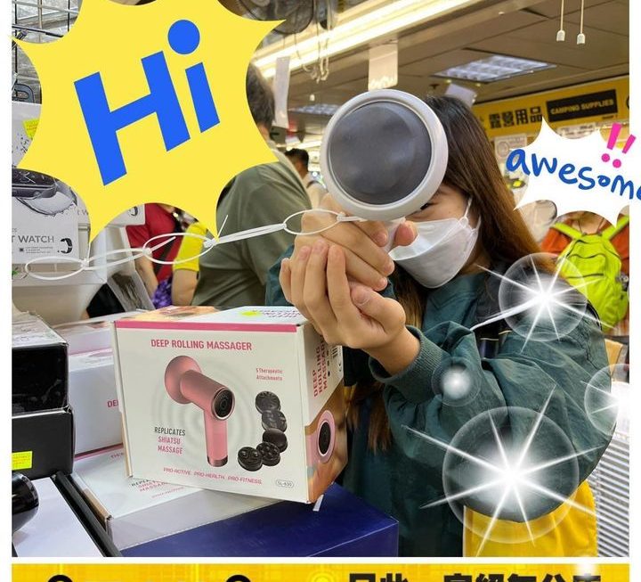 妹豬推介❤️ 日本愛情動作片專用