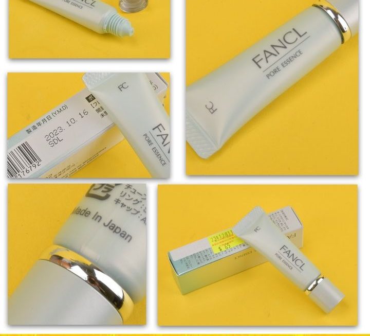 FANCL毛孔收縮精華乳液~$65