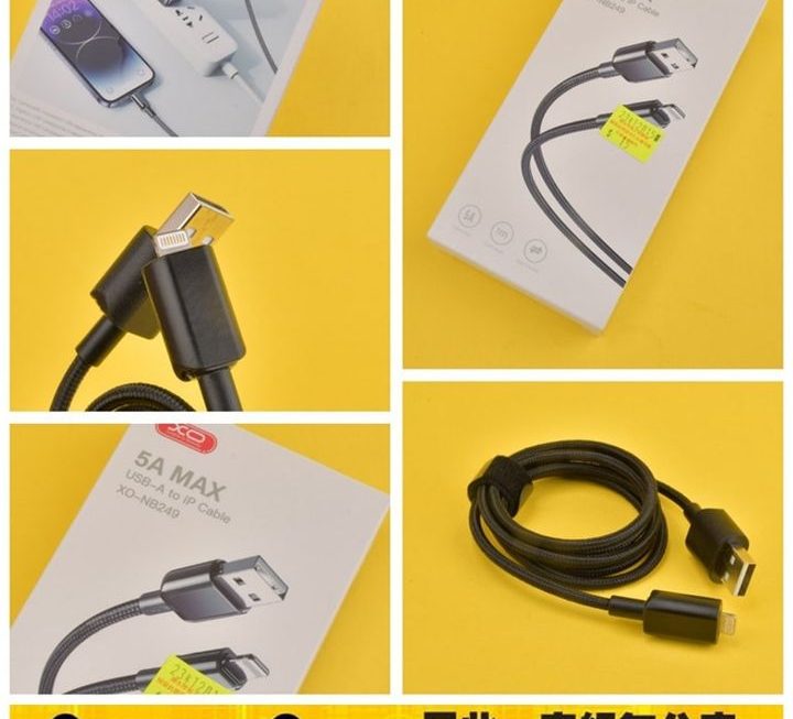 XO-NB249數據充電線~$15