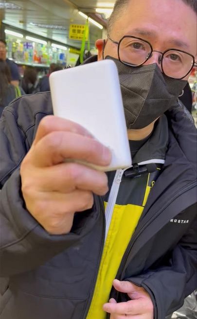 城實直擊✌🏻✌🏻✌🏻✌🏻中間位