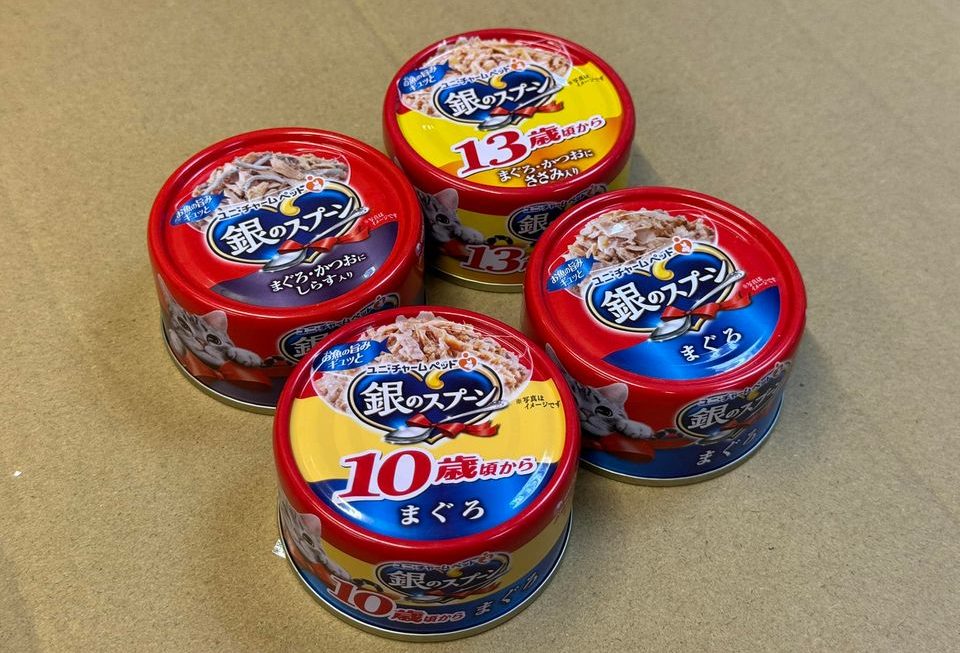 罐罐 $15