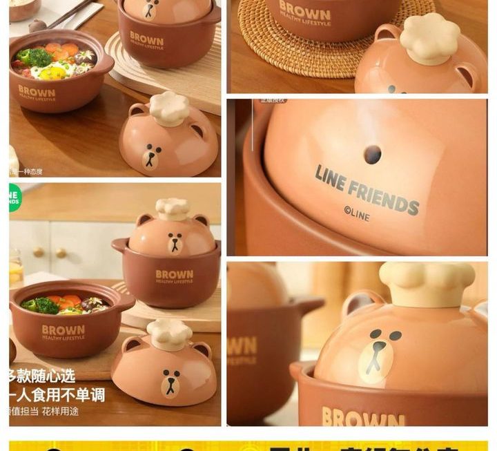 Line & friends 主題陶瓷燉鍋 ~$159