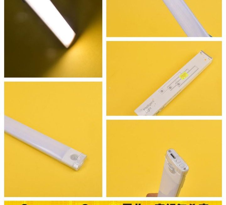 磁吸充電感應燈20cm~$29