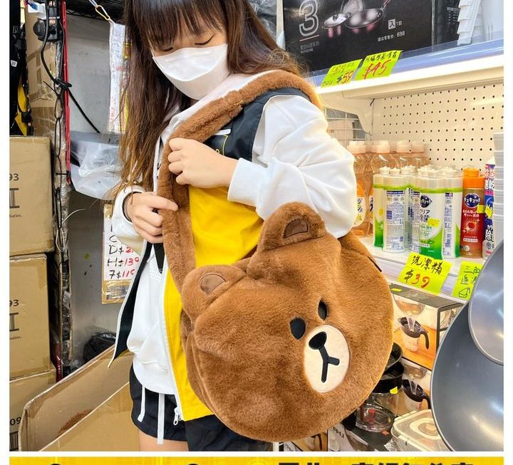 襯唔襯妹豬😀