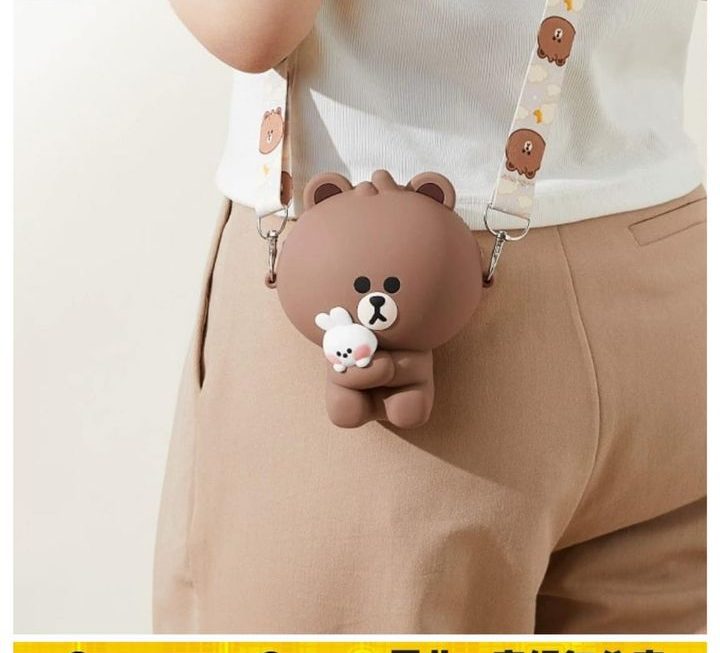 Line friends Brown 造型斜孭袋~$39
