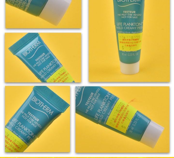 Biotherm去角質潔面乳~$9