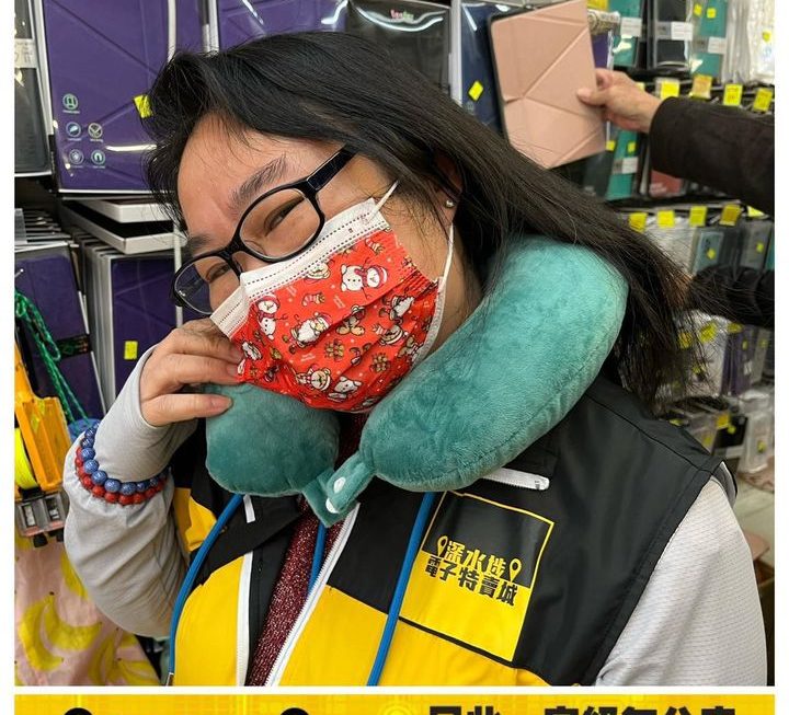 姨姨最愛