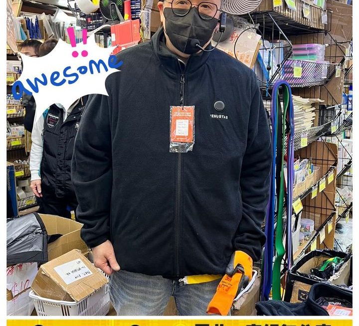 妹豬推介❤️❤️❤️