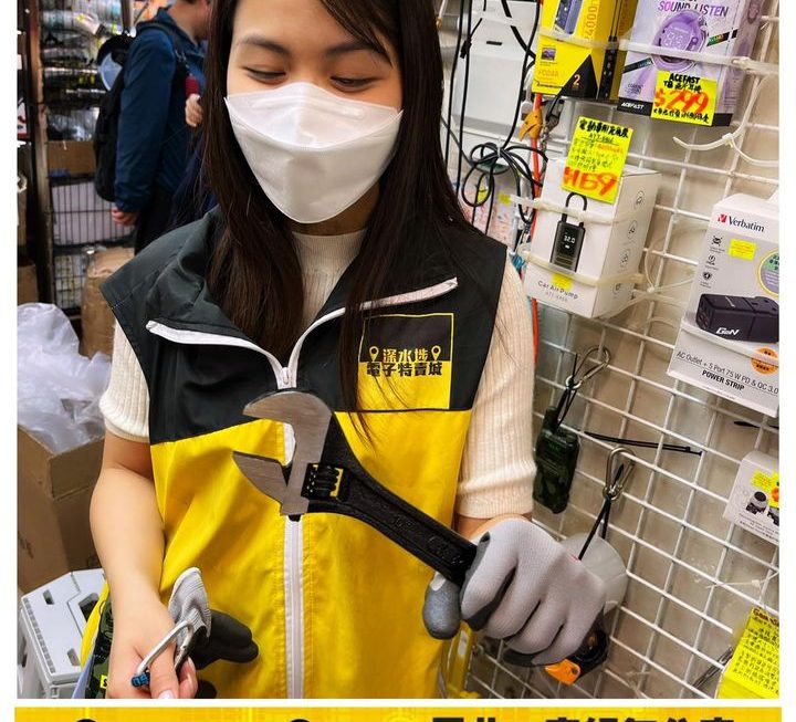 亞妹表示唔一定要汽車維修先可以有