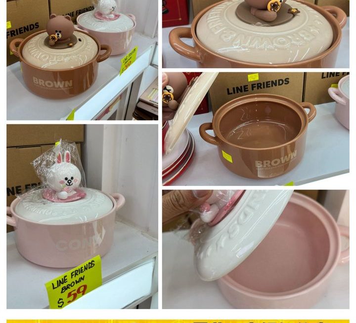 Line & friends 主題陶瓷鍋 ~$59