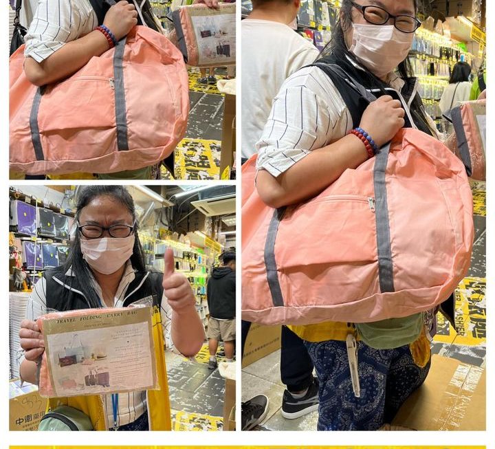 姨姨晚間特價品