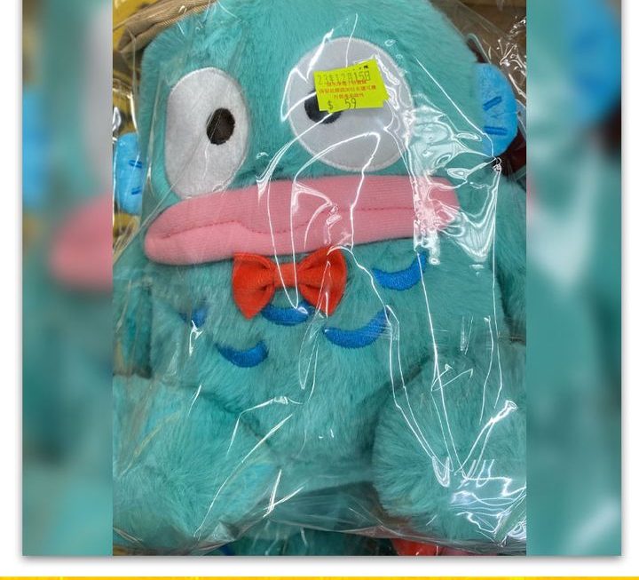 水怪攬攬公仔~$59