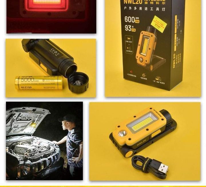 NITECORE戶外多用途工具燈~$199