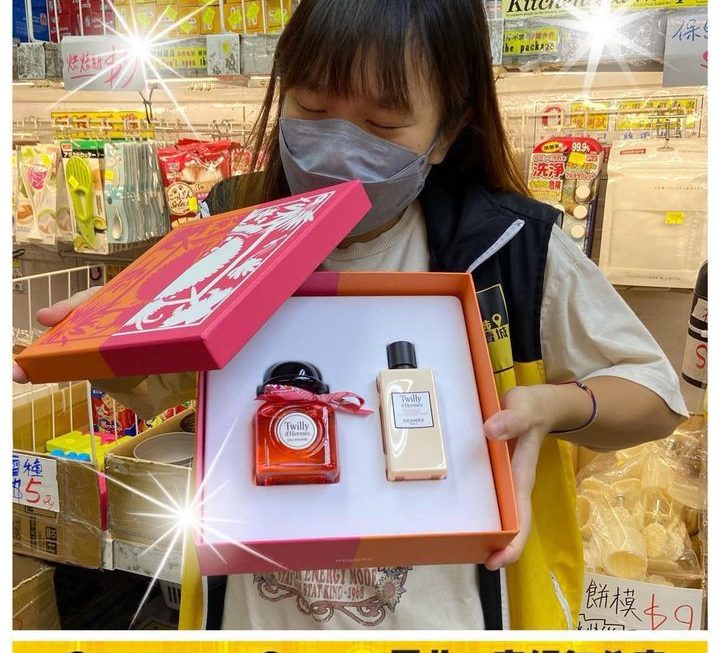 妹豬推介❤️