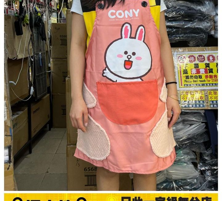 亞妹示範中