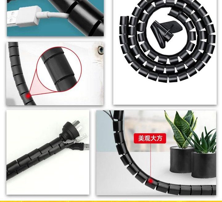 電線收納固定猪腸~$19
