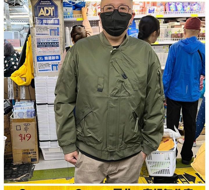 長袖保暖外套~$189