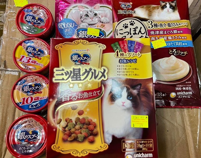聖誕食喵好