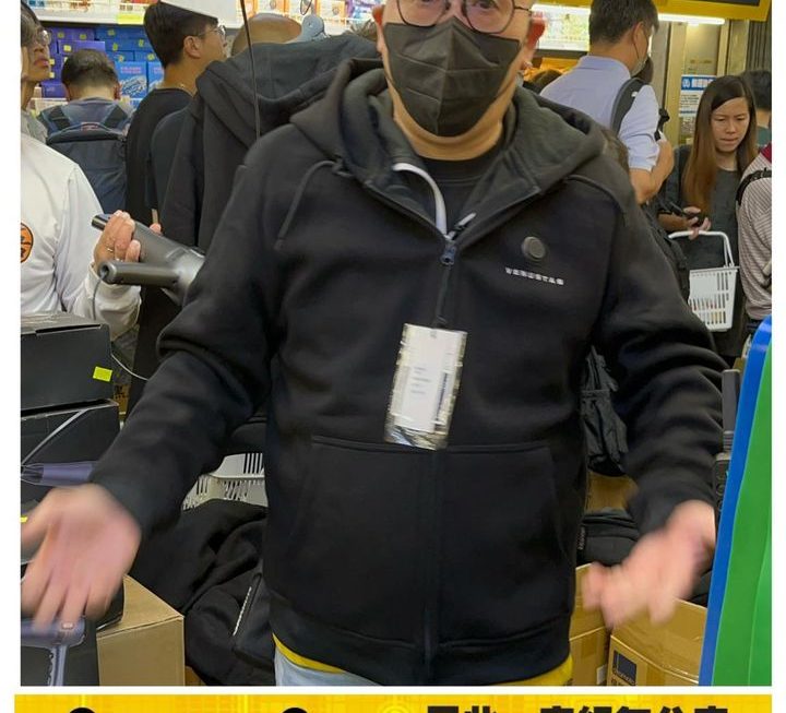 城實直擊✌🏻✌🏻✌🏻✌🏻