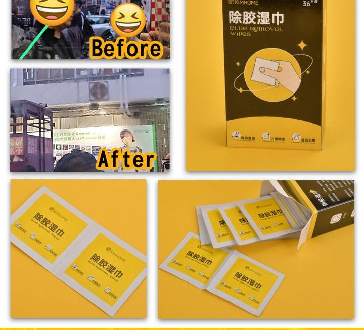 城實示範