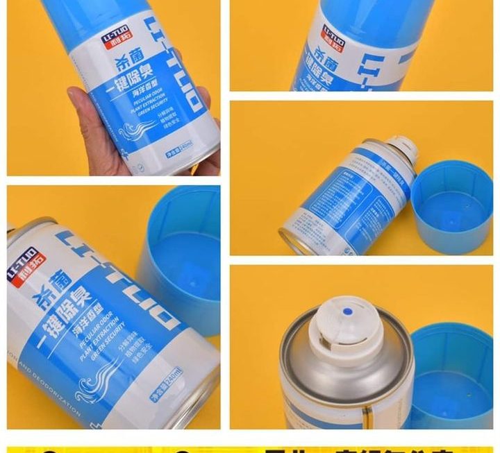 汽車殺菌除臭噴霧~ $9